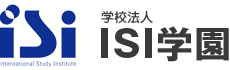 学校法人ISI学園