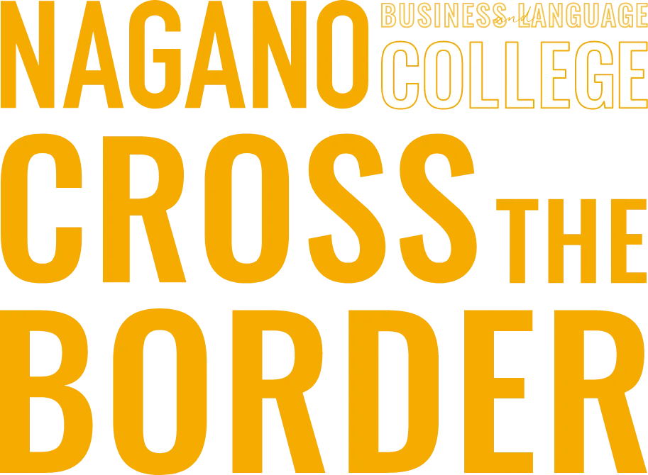 Nagano business and language college cross the border