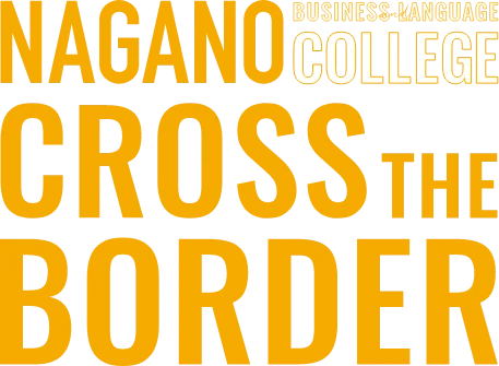 Nagano business and language college cross the border