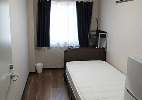 紺屋町インターナショナルハウス