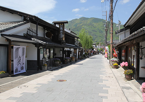 紺屋町インターナショナルハウス