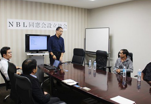 test