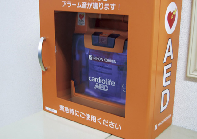 企業の皆様へ