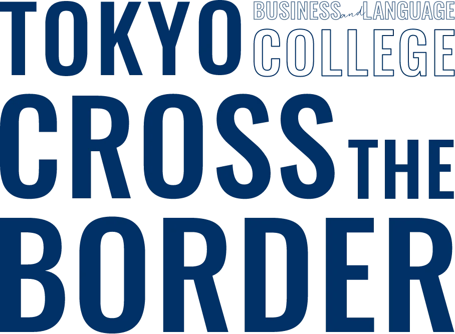 Tokyo business and language college cross the border