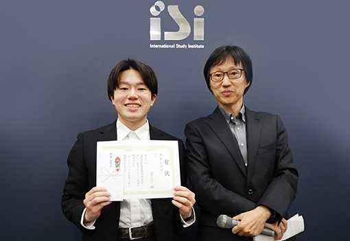 TBLベンチャーピッチ